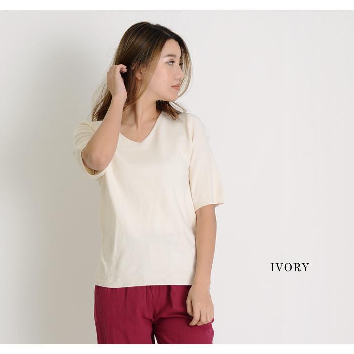 KOEISTORE トップス レディース ニット 五分袖 半袖 黒 青 赤 KOEISTORE トップス レディース ニット 五分袖 半袖 黒 青 赤