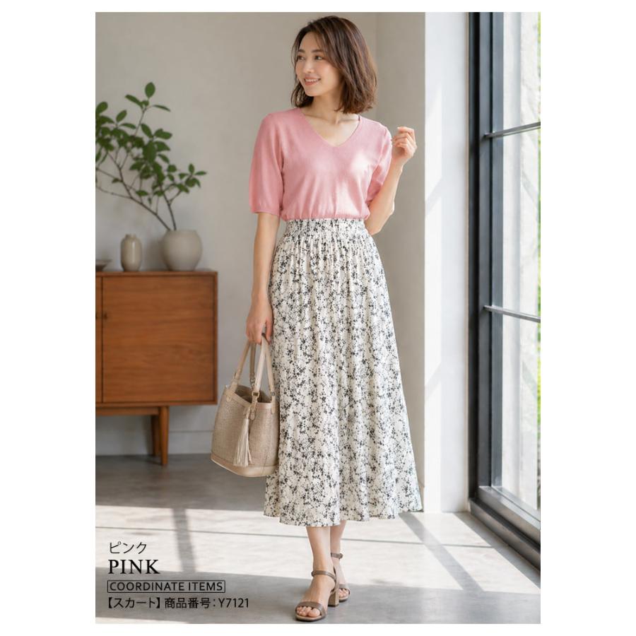 KOEISTORE（コウエイストア） サマーニット レディース トップス 春 夏