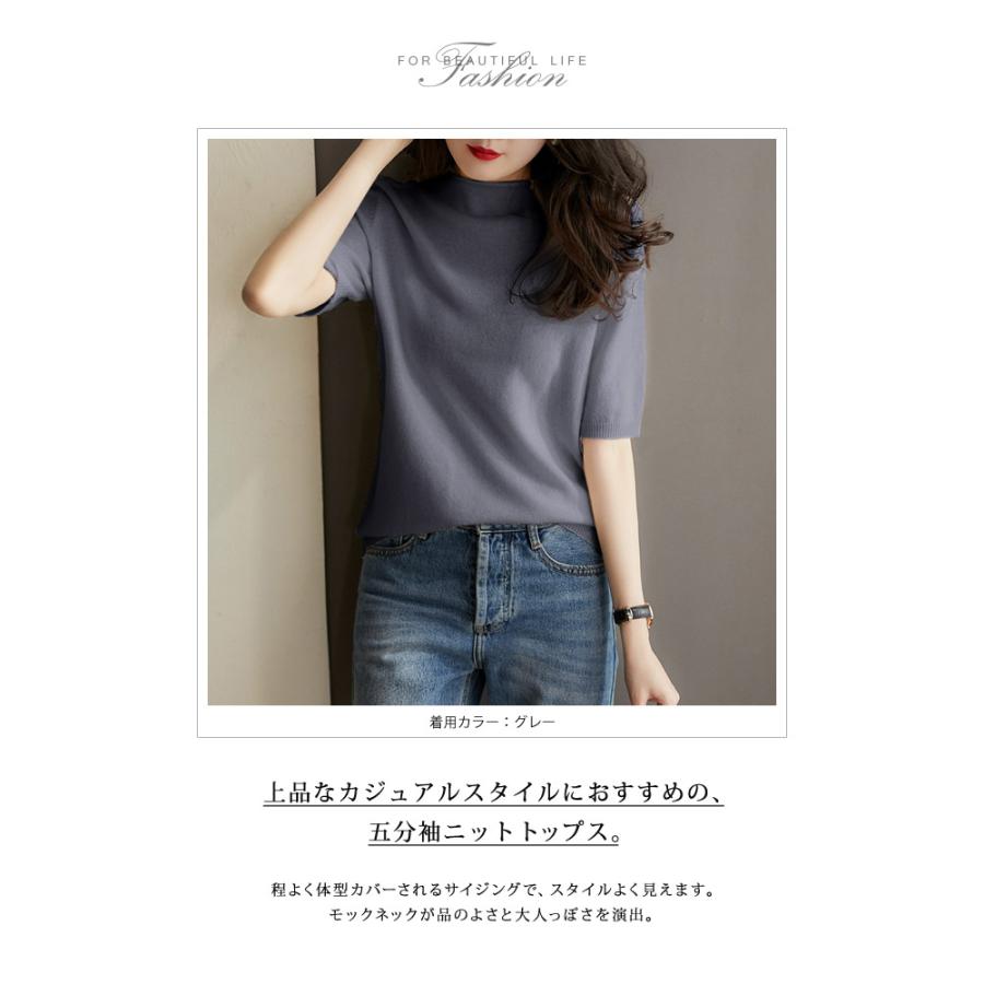 KOEISTORE トップス レディース 春 夏 春夏 黒 白 ニット サマー KOEISTORE トップス レディース 春 夏 春夏 黒 白 ニット サマー