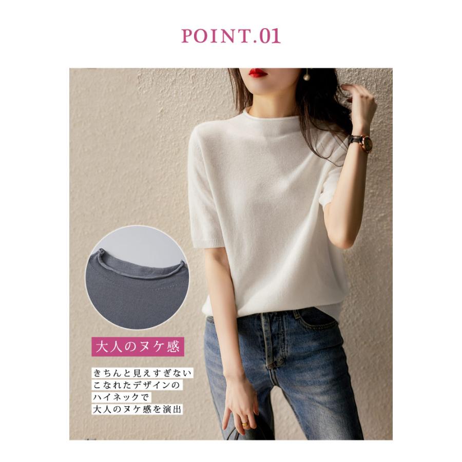 KOEISTORE トップス レディース 春 夏 春夏 黒 白 ニット サマー KOEISTORE トップス レディース 春 夏 春夏 黒 白 ニット サマー
