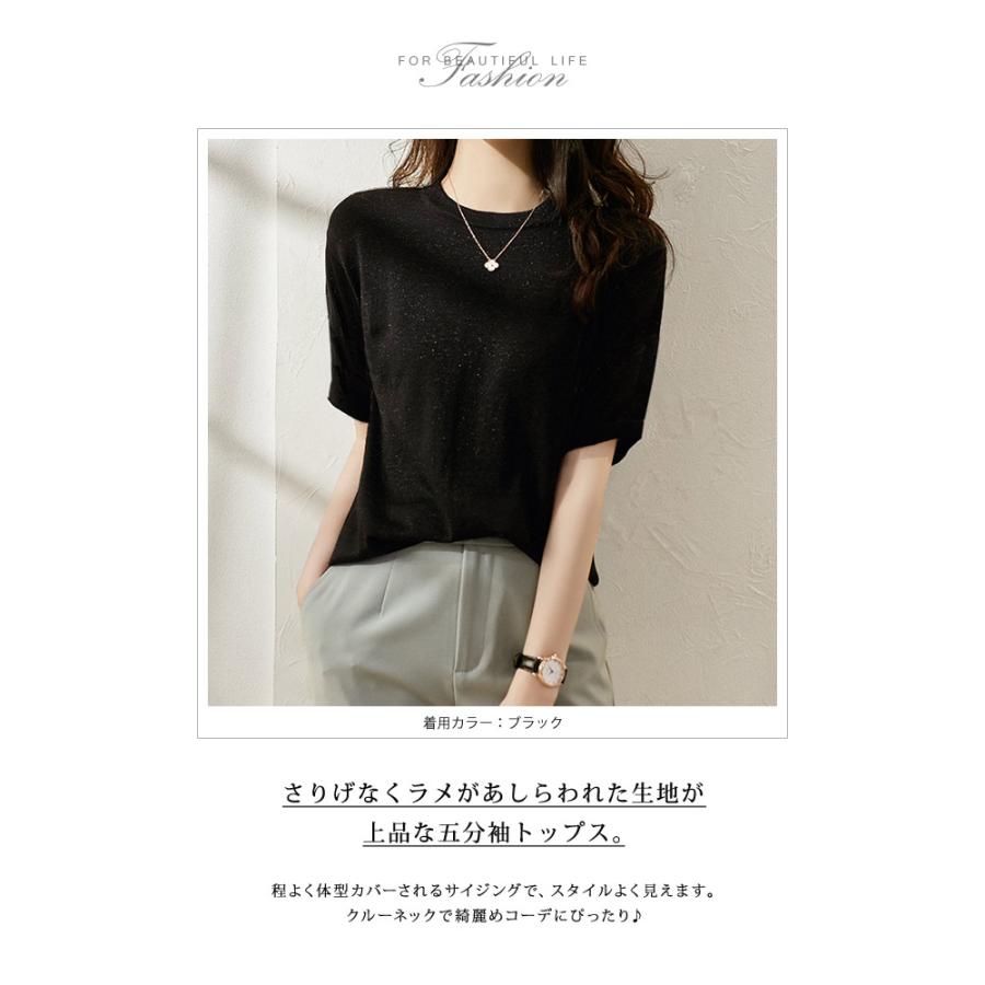 KOEISTORE トップス レディース 春 夏 春夏 黒 ニット サマー KOEISTORE トップス レディース 春 夏 春夏 黒 ニット サマー