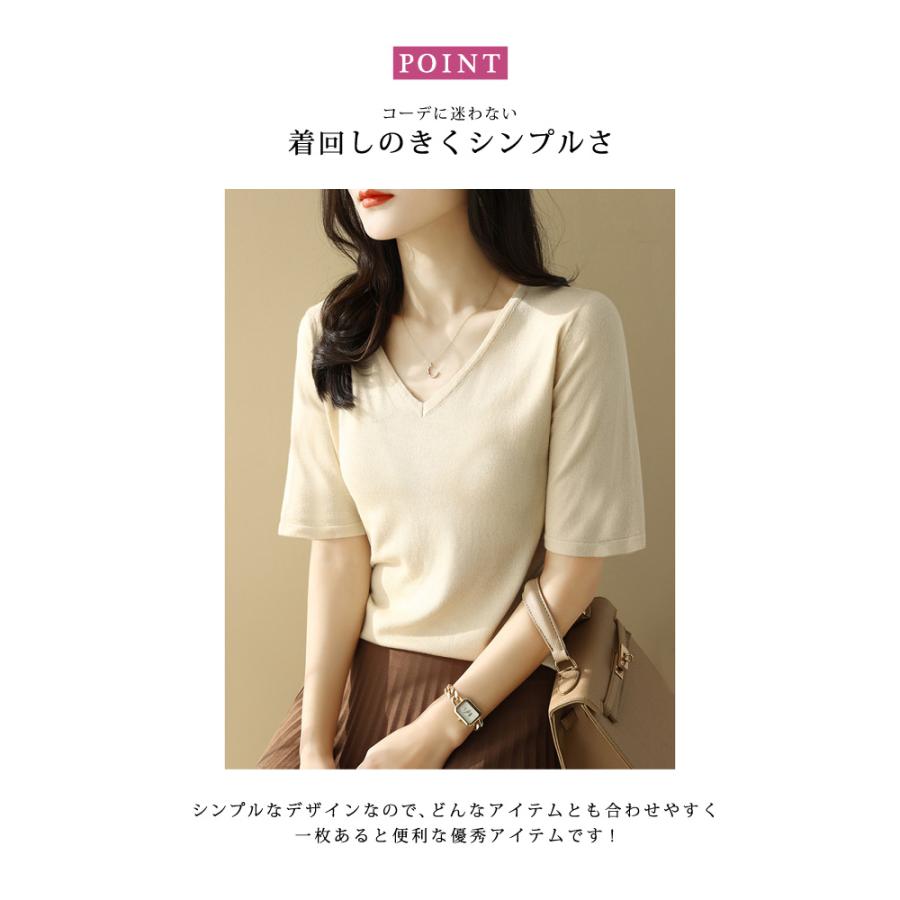 KOEISTORE トップス レディース 春 夏 春夏 黒 白 ニット サマー KOEISTORE トップス レディース 春 夏 春夏 黒 白 ニット サマー