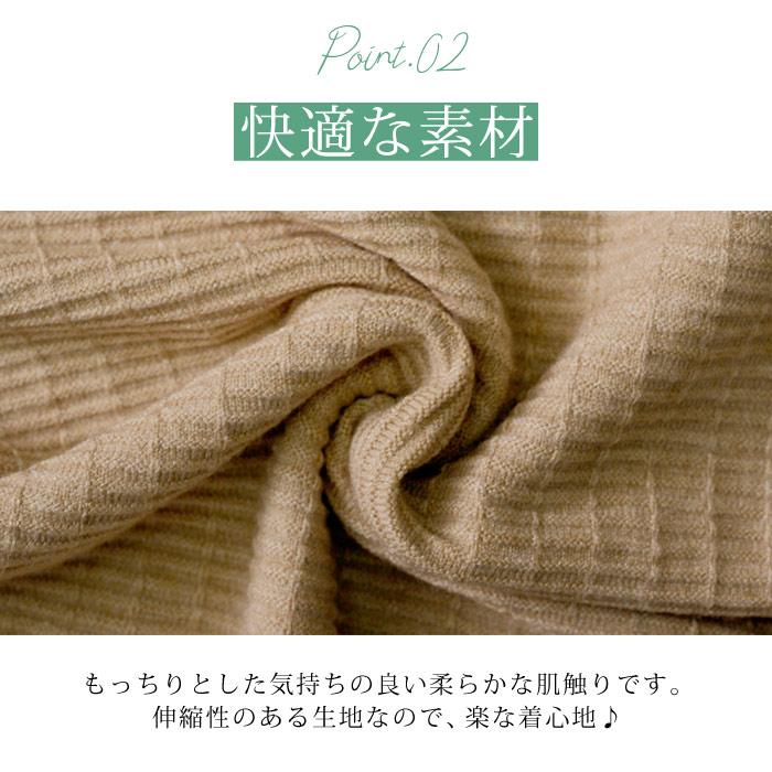 KOEISTORE（コウエイストア） ニット セーター サマーニット