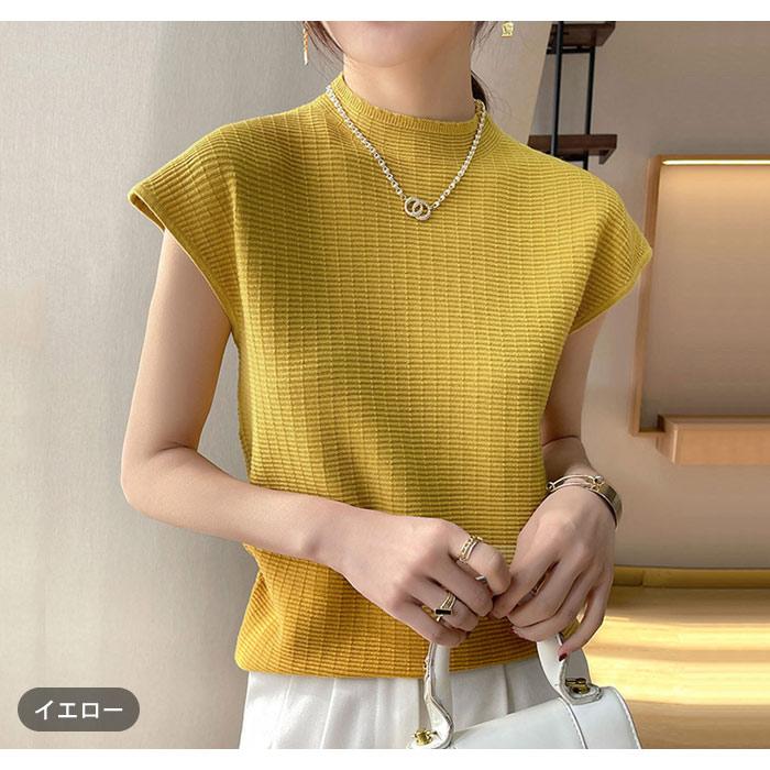 KOEISTORE（コウエイストア） ニット セーター サマーニット