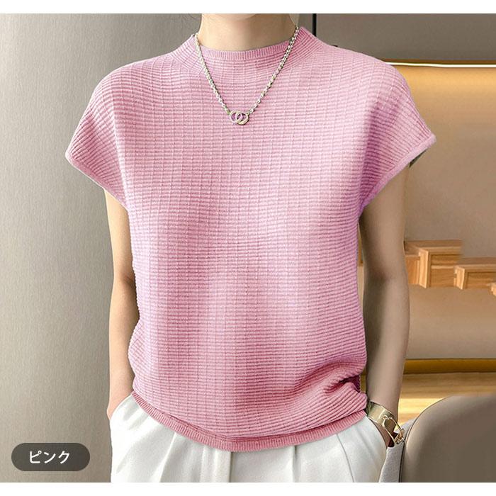 KOEISTORE（コウエイストア） ニット セーター サマーニット