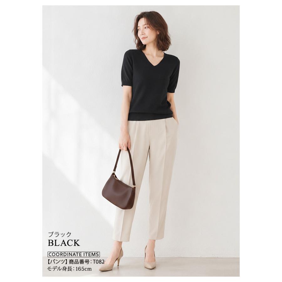 KOEISTORE（コウエイストア） サマーニット レディース ニット