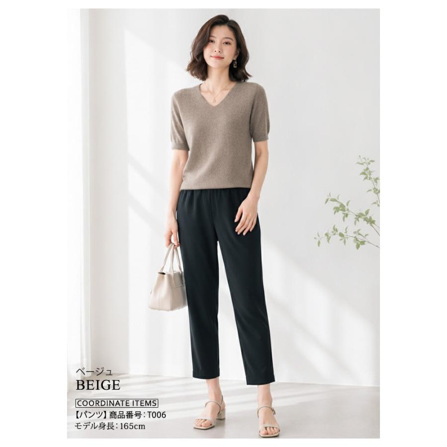KOEISTORE（コウエイストア） ニット セーター サマーニット
