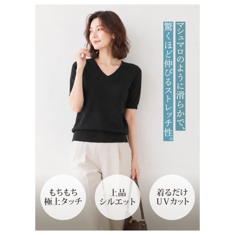 半袖ニット　春夏モデル　Black＆White KOEISTORE（コウエイストア） ニット セーター サマーニット