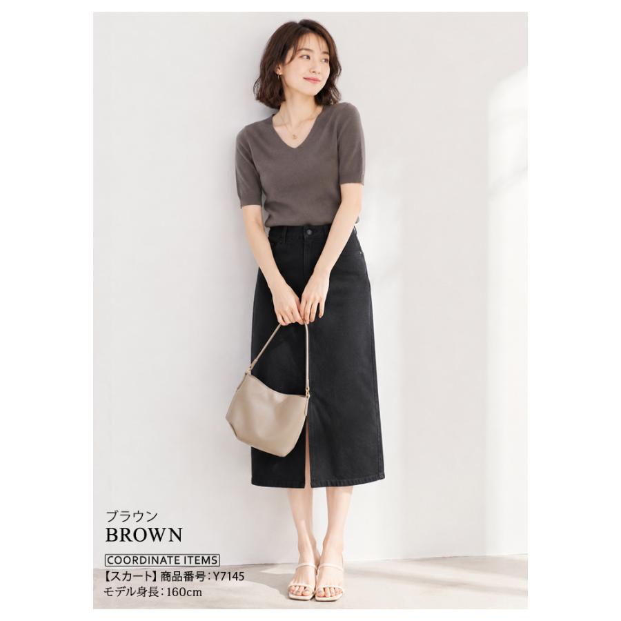 KOEISTORE（コウエイストア） ニット セーター サマーニット