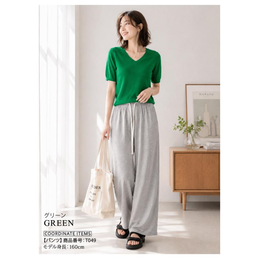 KOEISTORE（コウエイストア） ニット セーター サマーニット