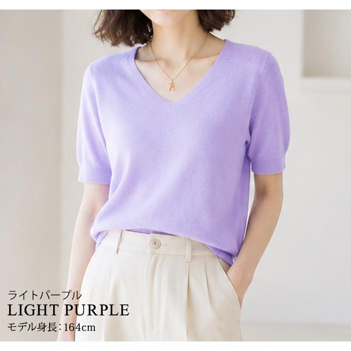 KOEISTORE（コウエイストア） ニット セーター サマーニット