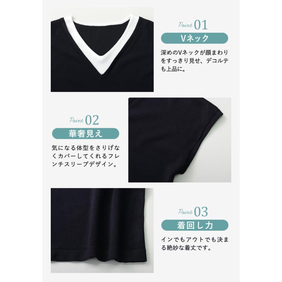 KOEISTORE（コウエイストア） ニットトップス レディース 秋 冬 秋冬