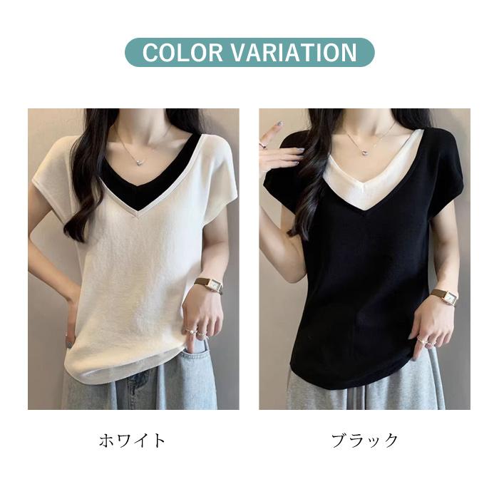 KOEISTORE（コウエイストア） ニットトップス レディース 春 夏 春夏