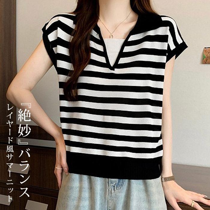 KOEISTORE（コウエイストア） ニットトップス レディース 春 夏 春夏