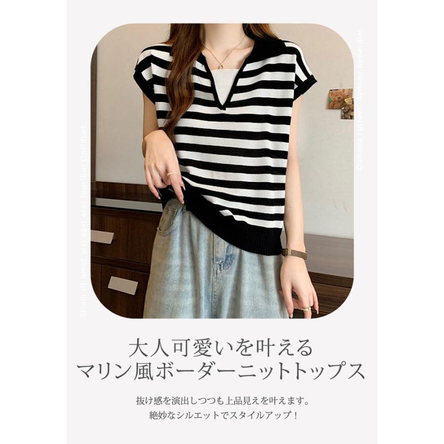KOEISTORE（コウエイストア） ニットトップス レディース 秋 冬 秋冬