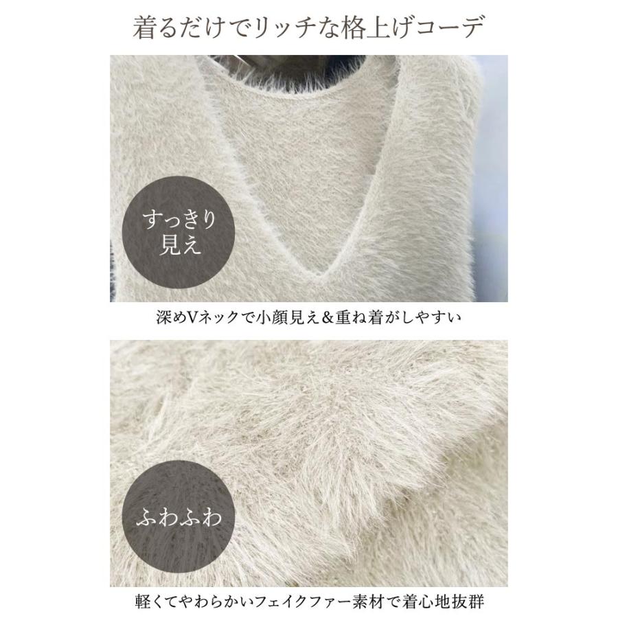 KOEISTORE（コウエイストア） フェイクファー ベスト レディース 春 夏