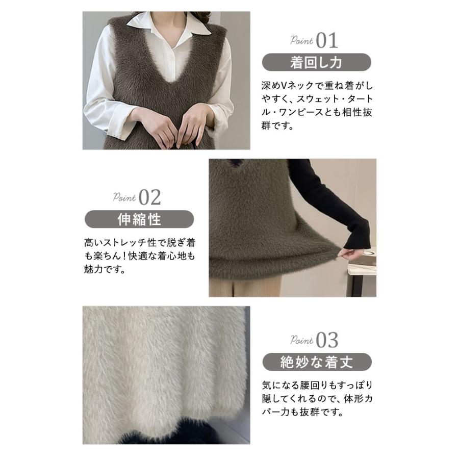 KOEISTORE（コウエイストア） フェイクファー ベスト レディース 春 夏