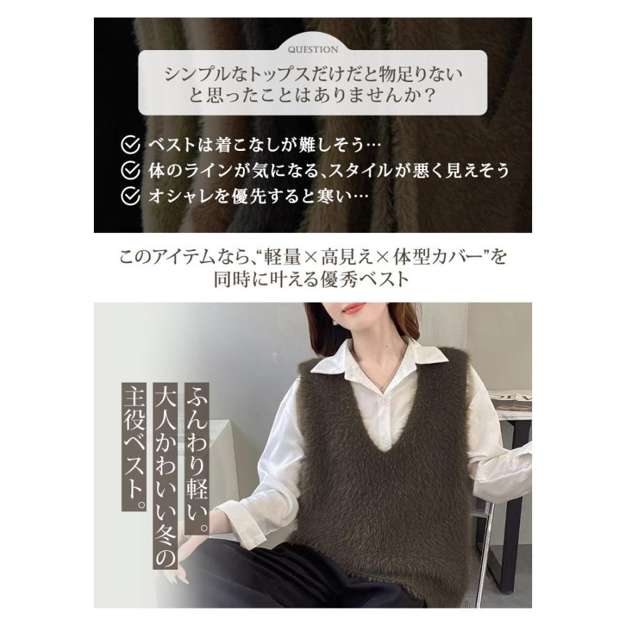 KOEISTORE（コウエイストア） フェイクファー ベスト レディース 秋 冬