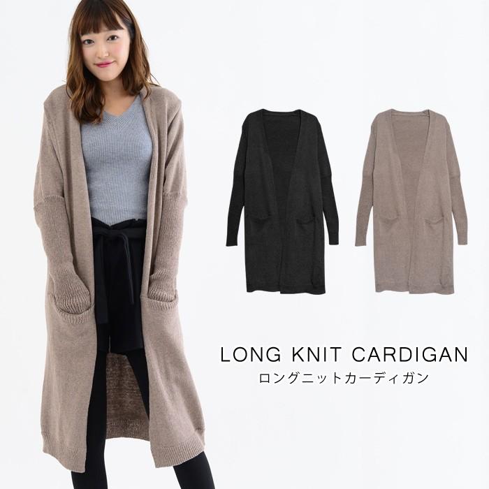 KOEISTORE カーディガン レディース ニットカーディガン 黒 KOEISTORE カーディガン レディース ニットカーディガン 黒