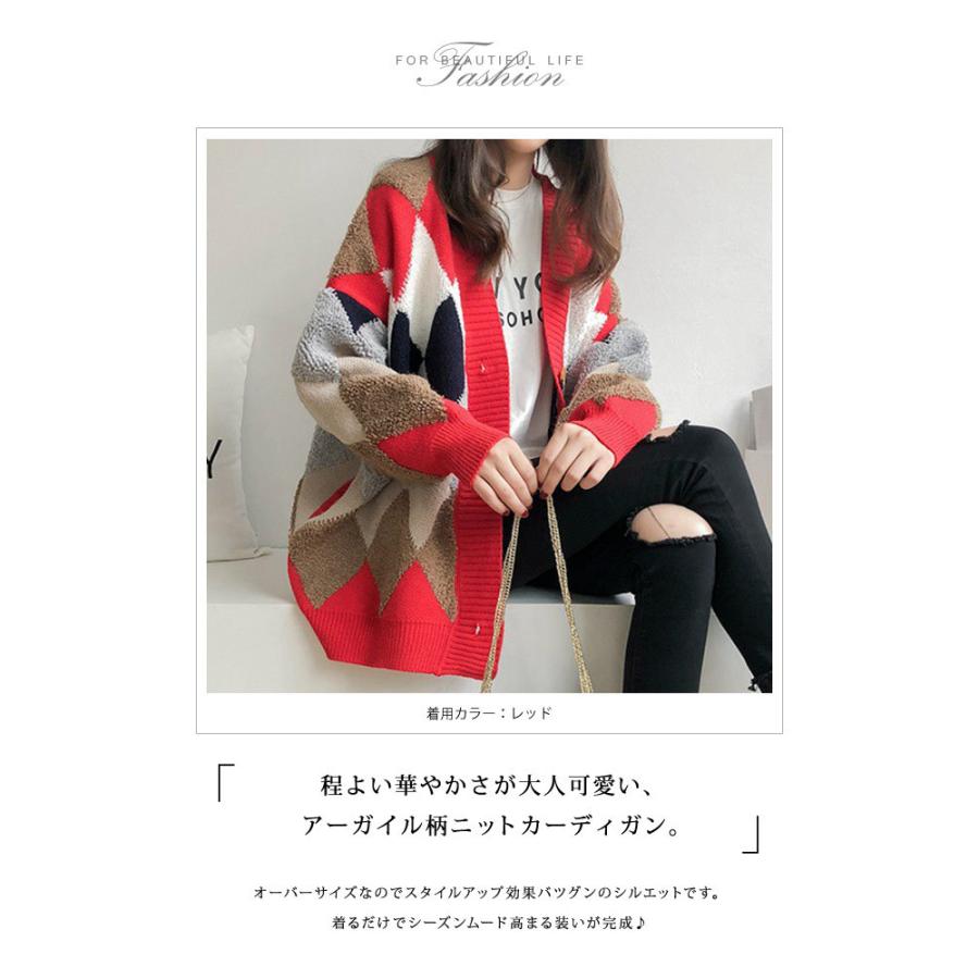 KOEISTORE カーディガン レディース 春 夏 春夏 ニット KOEISTORE カーディガン レディース 春 夏 春夏 ニット
