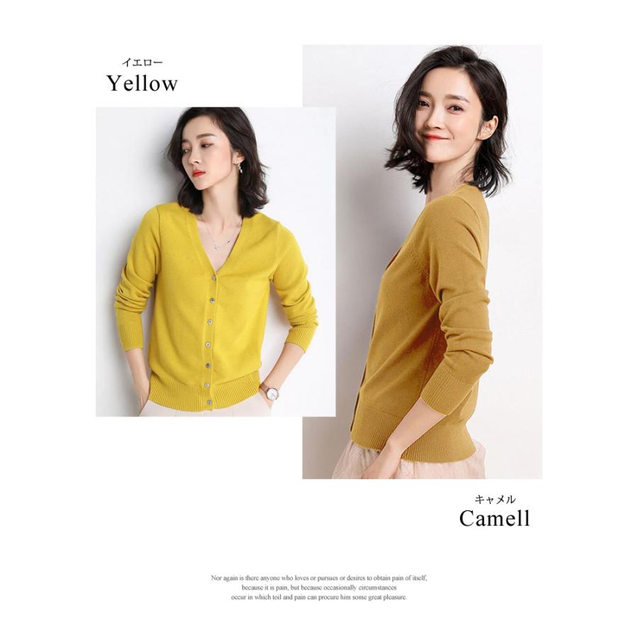 ebure アイボリー Vネック カーディガン W 18G リブ Vネックカーディガン