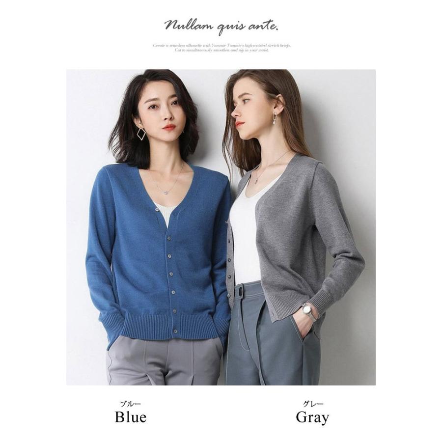 KOEISTORE カーディガン レディース 春 夏 春夏 黒 白 ニット Vネック 