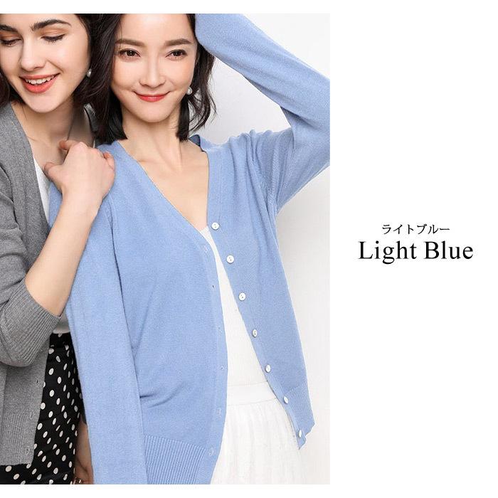 KOEISTORE カーディガン レディース 春 夏 春夏 黒 白 ニット V KOEISTORE カーディガン レディース 春 夏 春夏 黒 白 ニット V