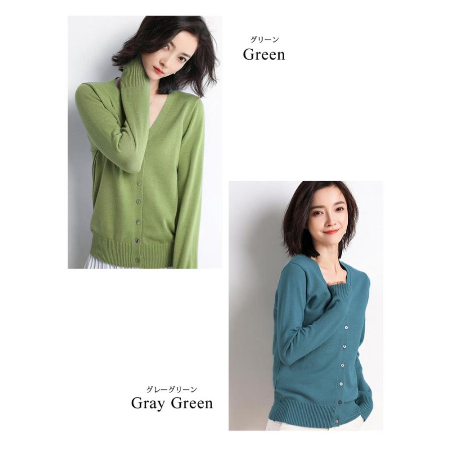 KOEISTORE カーディガン レディース 春 夏 春夏 黒 白 ニット V KOEISTORE カーディガン レディース 春 夏 春夏 黒 白 ニット V