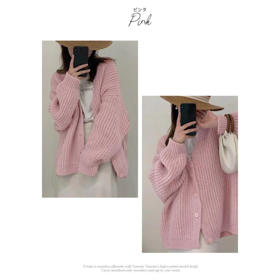 カーディガン トップス レディース ピンク お洒落 上着 アウター ニット 春服 楽天市場】ポケット付きVネックダブルジップビッグニットカーディガン