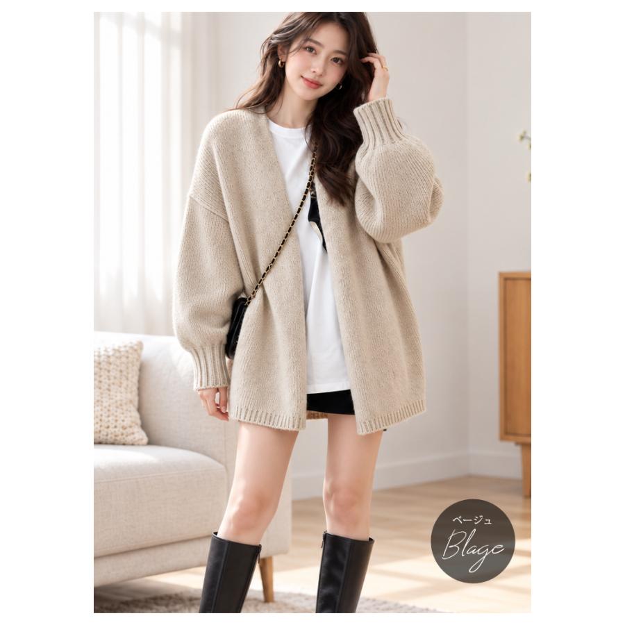希少✨極美品ルネパール ロングニットコートカーディガン バイカラー現行近年モデル レディース 希少✨極美品ルネパール ロングニットコートカーディガン