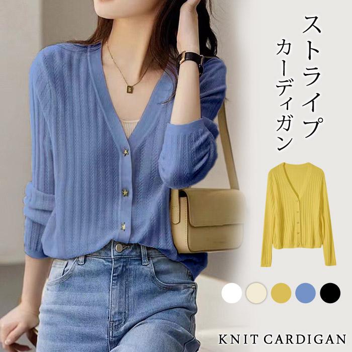 KOEISTORE カーディガン レディース 春 夏 春夏 黒 白 ニット KOEISTORE カーディガン レディース 春 夏 春夏 黒 白 ニット
