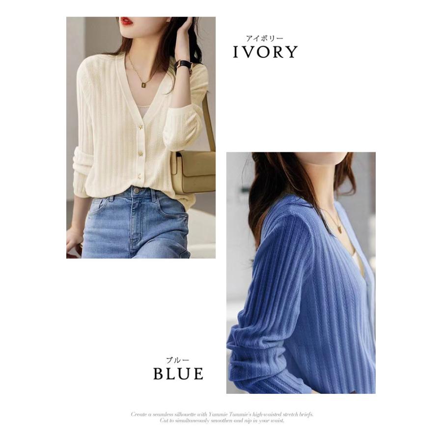 KOEISTORE カーディガン レディース 春 夏 春夏 黒 白 ニット KOEISTORE カーディガン レディース 春 夏 春夏 黒 白 ニット