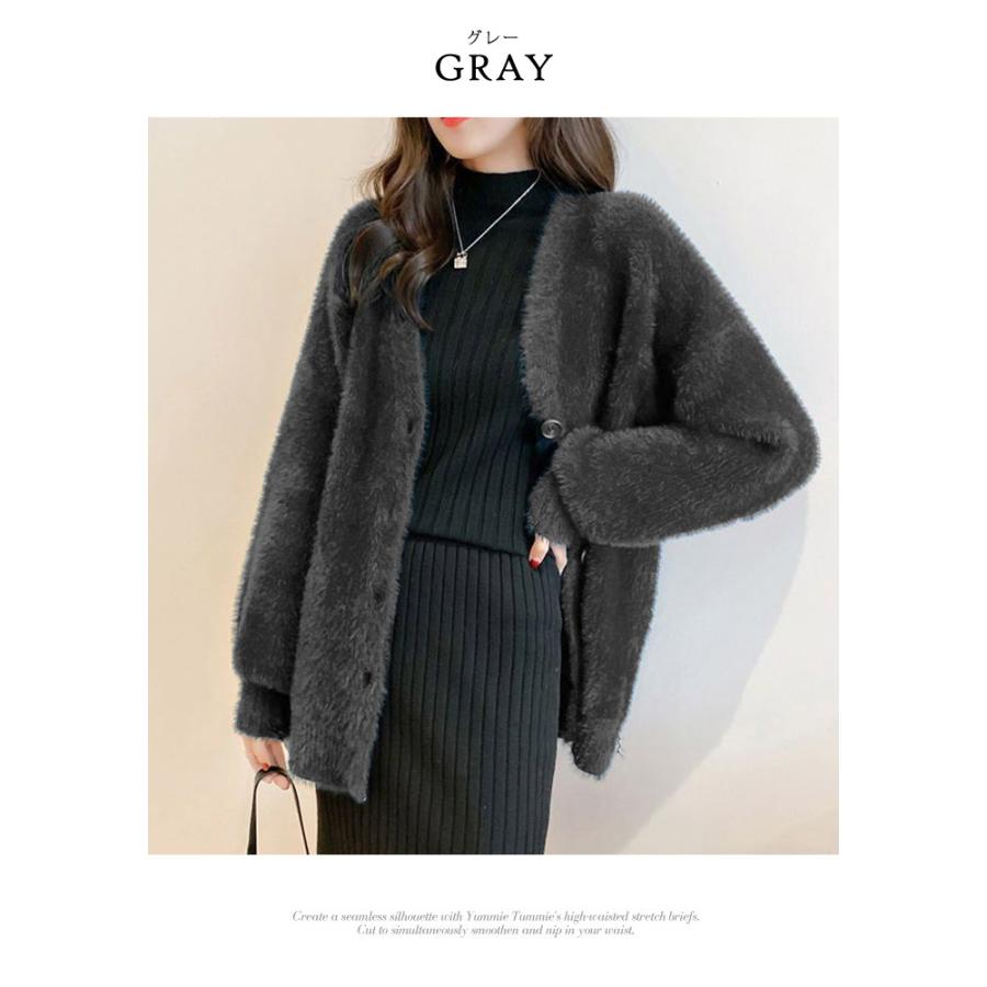 KOEISTORE（コウエイストア） カーディガン レディース 秋 冬 秋冬 黒