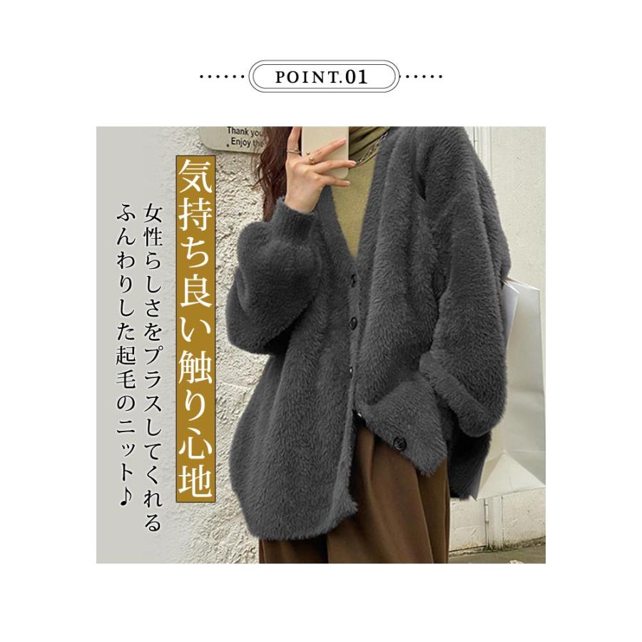 KOEISTORE カーディガン レディース 春 夏 春夏 黒 白 ニット V KOEISTORE カーディガン レディース 春 夏 春夏 黒 白 ニット V