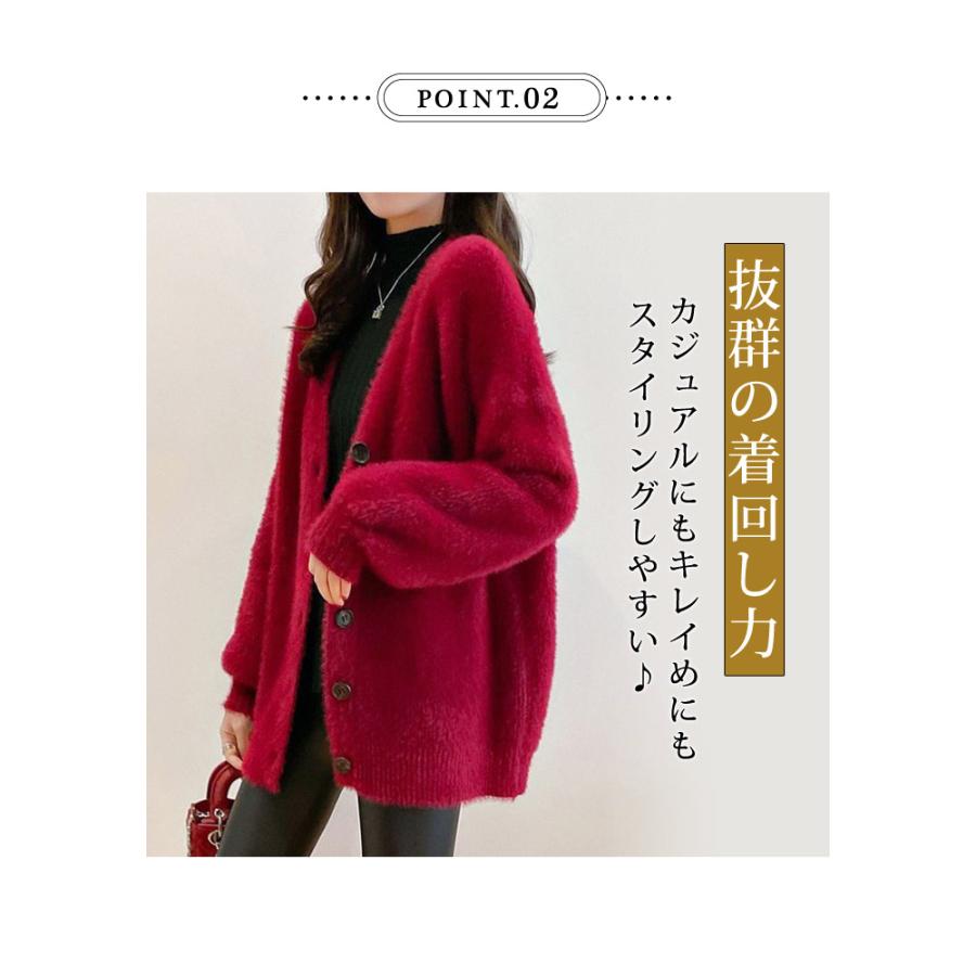 KOEISTORE カーディガン レディース 春 夏 春夏 黒 白 ニット V KOEISTORE カーディガン レディース 春 夏 春夏 黒 白 ニット V