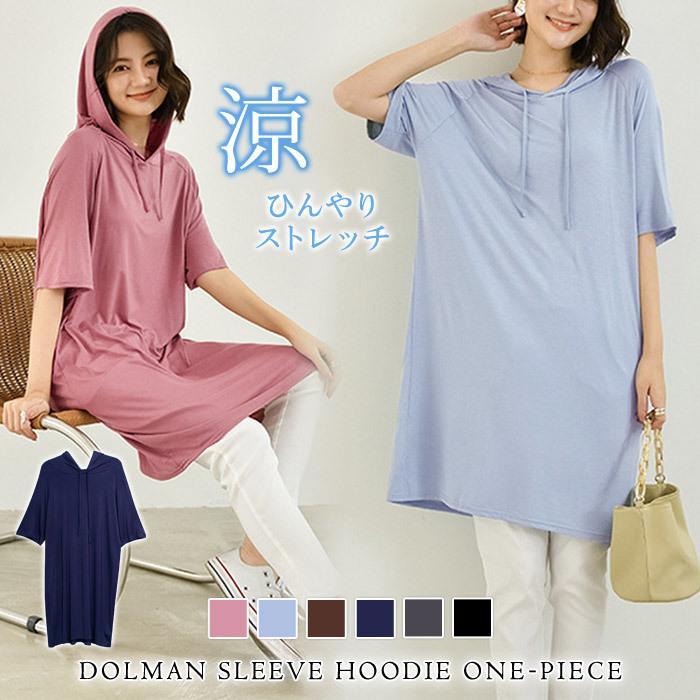 KOEISTORE ワンピース レディース 春 夏 春夏 黒 ミディアム KOEISTORE ワンピース レディース 春 夏 春夏 黒 ミディアム