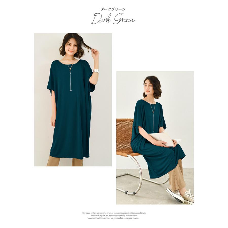 KOEISTORE（コウエイストア） ワンピース レディース 春 夏 春夏 黒