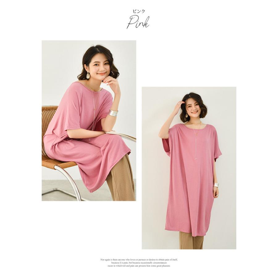 KOEISTORE（コウエイストア） ワンピース レディース 春 夏 春夏 黒