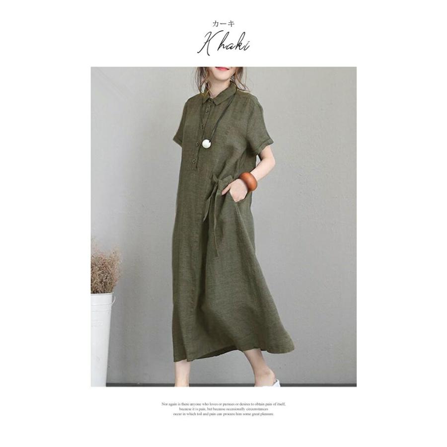 KOEISTORE ワンピース レディース 春 夏 春夏 黒 シャツワンピ KOEISTORE ワンピース レディース 春 夏 春夏 黒 シャツワンピ