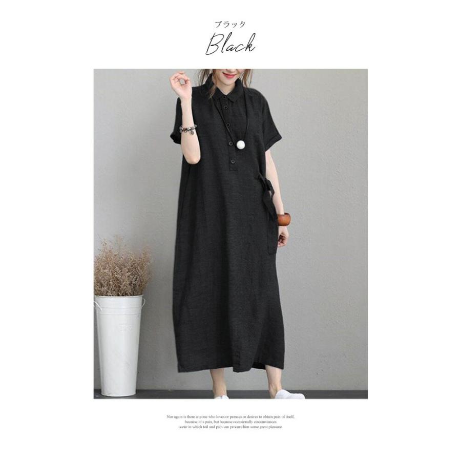 KOEISTORE ワンピース レディース 春 夏 春夏 黒 シャツワンピ KOEISTORE ワンピース レディース 春 夏 春夏 黒 シャツワンピ