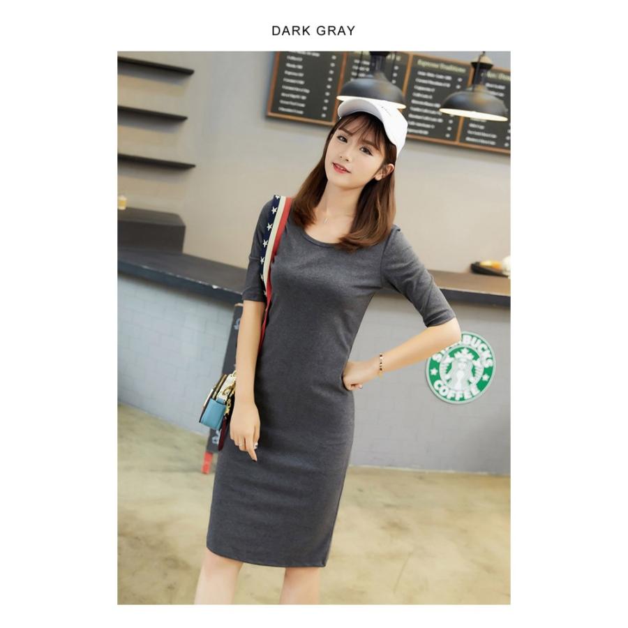 KOEISTORE（コウエイストア） ワンピース レディース タイトワンピース