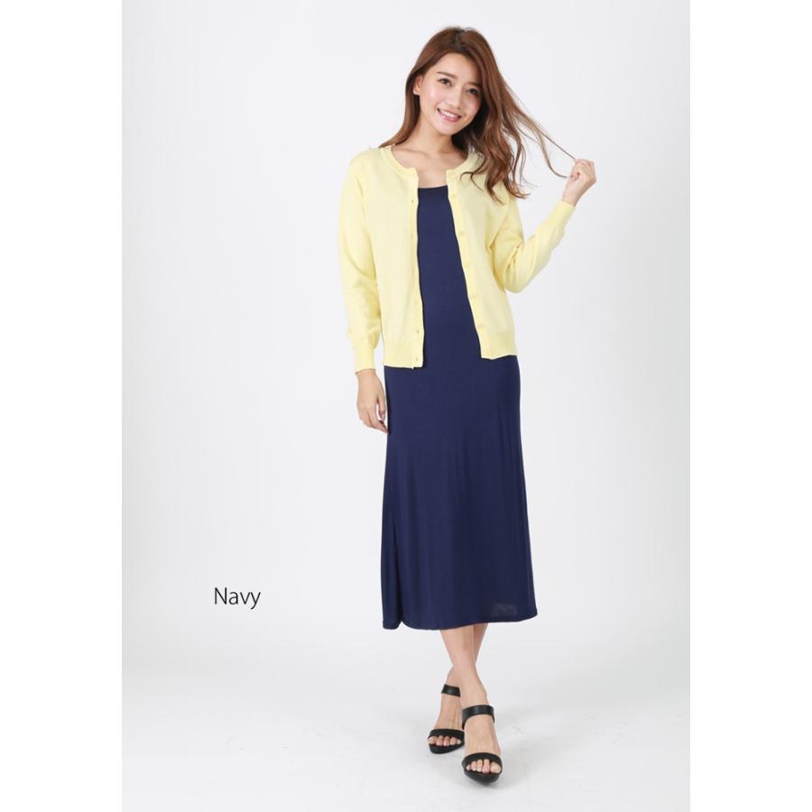 KOEISTORE マキシワンピース レディース ロング マキシワンピ KOEISTORE マキシワンピース レディース ロング マキシワンピ