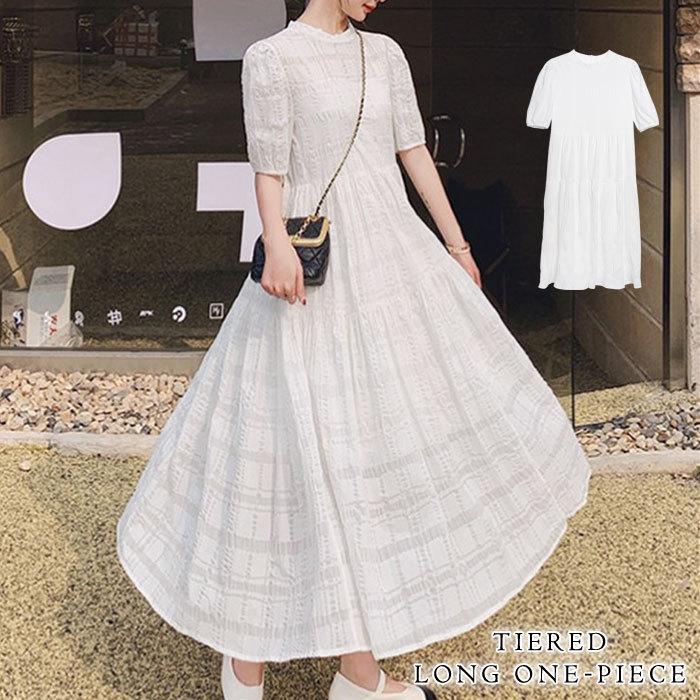 ワンピース レディース 秋 冬 秋冬 白 ロング フレアワンピ ティアード 無地 マキシワンピ 半袖 ミモレワンピ 体型カバー ホワイト 代 30代 40代 送料無料 Y5021 Koei Store 通販 Yahoo ショッピング