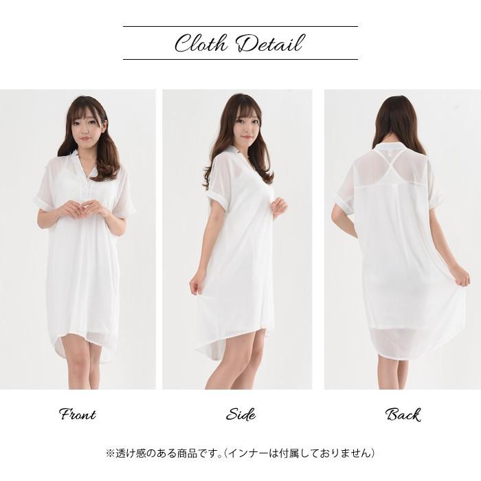 ブラウス レディース ワンピース ロングシャツ 白 シャツワンピース 春 夏 春夏 無地 ワンピ スキッパーシャツ 大人 代 30代 40代 Ol ママ 母 送料無料 Y5033 Koei Store 通販 Yahoo ショッピング