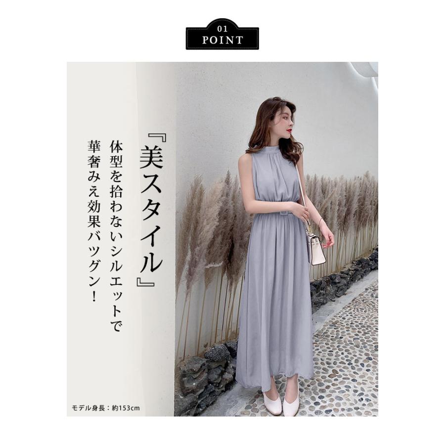 KOEISTORE ワンピース レディース 春 夏 春夏 黒 ノースリーブ KOEISTORE ワンピース レディース 春 夏 春夏 黒 ノースリーブ