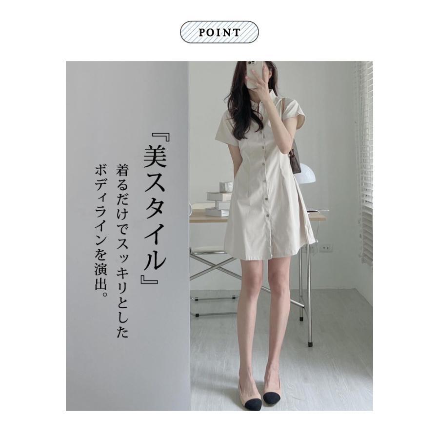 KOEISTORE シャツワンピース レディース 春 夏 春夏 黒 白 KOEISTORE シャツワンピース レディース 春 夏 春夏 黒 白
