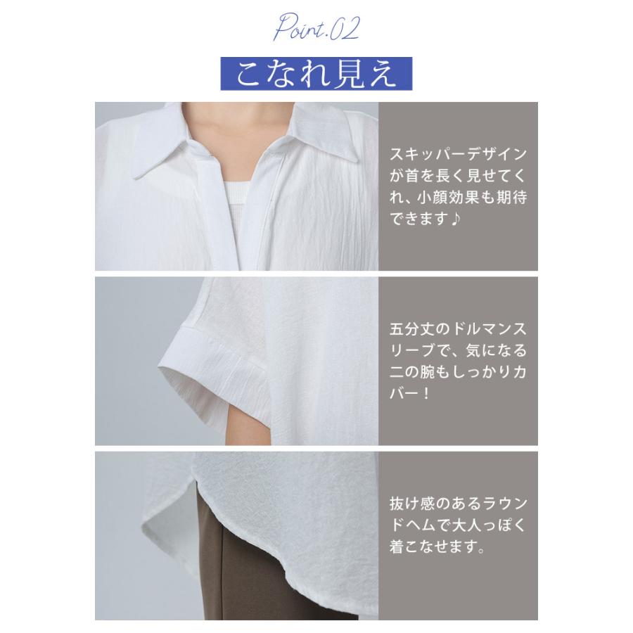 KOEISTORE シャツワンピース レディース 春 夏 春夏 黒 白 KOEISTORE シャツワンピース レディース 春 夏 春夏 黒 白