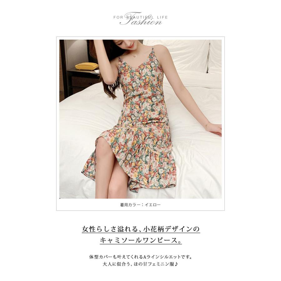 KOEISTORE ワンピース レディース 春 夏 春夏 黒 花柄ワンピ KOEISTORE ワンピース レディース 春 夏 春夏 黒 花柄ワンピ