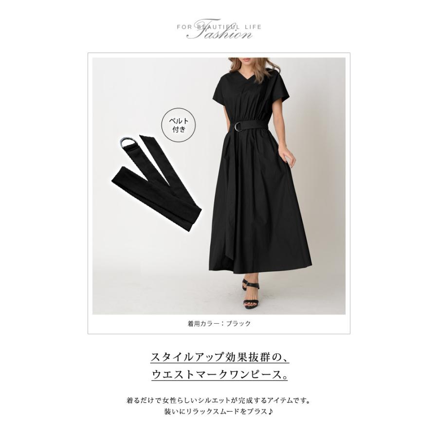 KOEISTORE ワンピース レディース 春 夏 春夏 黒 紺 ロング KOEISTORE ワンピース レディース 春 夏 春夏 黒 紺 ロング