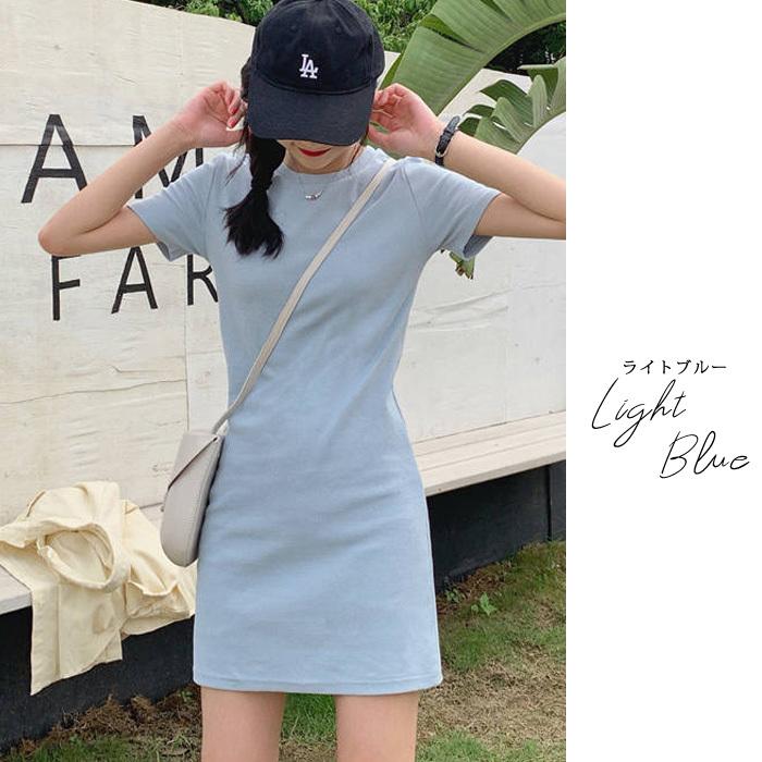 ワンピース レディース 春 夏 春夏 黒 Tシャツワンピ タイトワンピ ミニワンピ チュニック ブラック ピンク イエロー 大人 代 30代 40代 ママ 母 送料無料 Y5058 H Koei Store 通販 Yahoo ショッピング